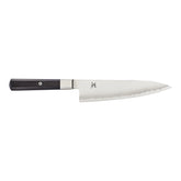 8-inch, Chef's Knife