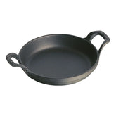 4.5-inch, Round, Mini Gratin Baking Dish, Black Matte