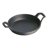 7.5-inch, Round, Gratin Baking Dish, Black Matte