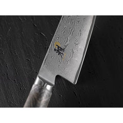 9.5-inch Black Maple Slicing/Carving Knife