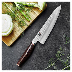 8-inch, Chef's Knife