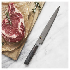 9.5-inch Black Maple Slicing/Carving Knife