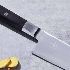 8-inch, Chef's Knife