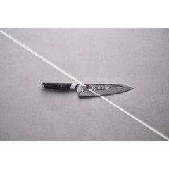 8-inch, Chef's Knife