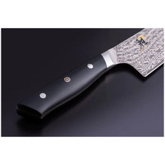 8-inch, Chef's Knife